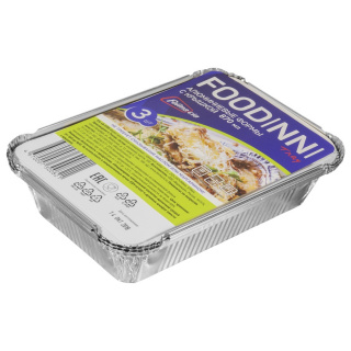 R1L-CA-3FDN Kit de barquettes en aluminum avec couvercle 212x147x40 mm