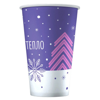 HB80-360-125252 Gobelet en papier "Warmth" 12 oz (300&nbsp;ml)