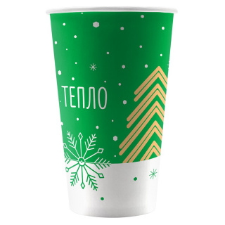 HB90-530-125249 Gobelet en papier "Warmth" 16 oz (400&nbsp;ml)