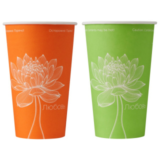 HB90-530-109904 Gobelet en papier Lotus 16 oz (400&nbsp;ml)