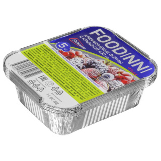 R28L-CA-5FDN Kit de barquettes en aluminum avec couvercl 144×119×40 mm