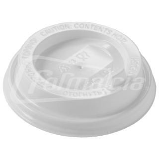 CH-80FW-K Couvercle en plastique 80 mm, blanc