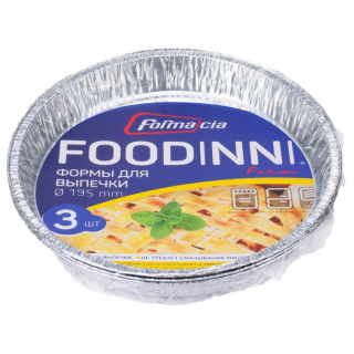 C13G-3FDN Kit de moule en papier 195x26 mm, 625&nbsp;ml